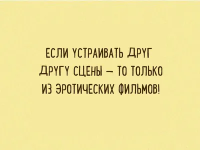 Художница создала смешные комиксы о совместной жизни со второй половинкой |  Ольга Брик | Дзен