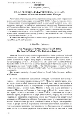 Попрыгайте в углу, читайте некрологи, думайте об Англии: смешные и нелепые  советы о семейной жизни из журналов 50-х годов - Психология - WomanHit.ru