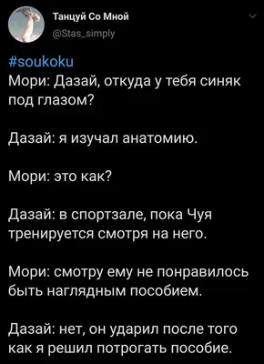 Унылый мальчик с синяком под одним глазом Стоковое Изображение -  изображение насчитывающей браслетов, выражение: 29683345