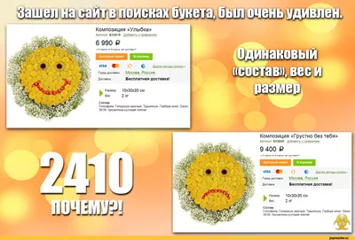 Смешные открытки с 8 марта скачать бесплатно