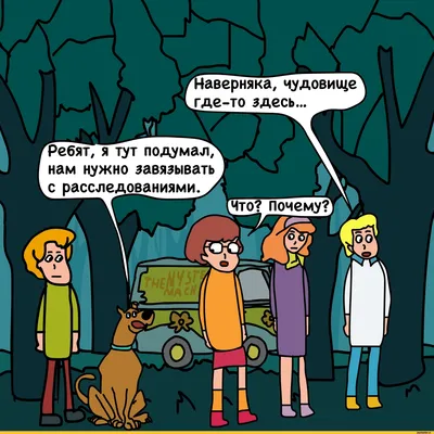 Скуби Ду и Шегги Роджерс (Scooby-Doo) кружка с ручкой в виде зайца (цвет:  белый + светло-зеленый) | Все футболки интернет магазин футболок.  Дизайнерские футболки, футболки The Mountain, Yakuza, Liquid Blue