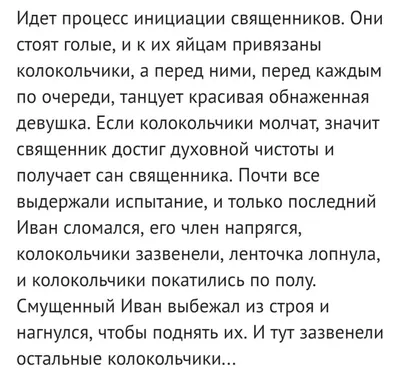 Смущенный персонаж сосисок Франкфуртера указывает на смешной кусок сыра  Векторное изображение ©Sabelskaya 149273198