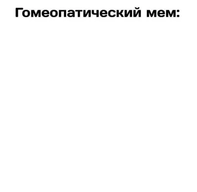 Смешной бизнесмен шаржа, смущенный, изолированный, любознательный Стоковое  Изображение - иллюстрации насчитывающей бизнесмен, сбывания: 118591929