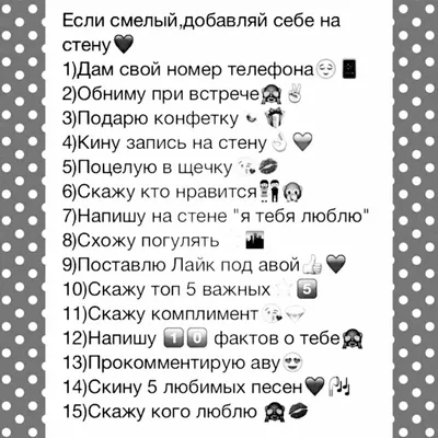 Не работает «ВКонтакте»: смешные мемы про неполадки и массовый сбой  популярной социальной сети - 8 февраля 2023 - msk1.ru