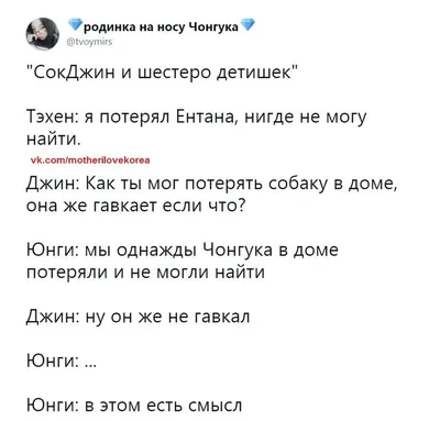 Питерский художник рисует смешные комиксы с глубоким смыслом, которые  заставят вас улыбнуться | ALZI о комиксах и юморе | Дзен