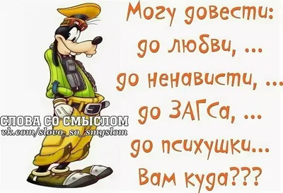 Страдающее Средневековье Сергей Зотов, Михаил Майзульс, Дильшат Харман -  купить книгу Страдающее Средневековье в Минске — Издательство АСТ на OZ.by