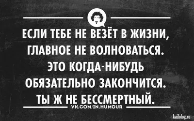 Увидел идею у саша лимонъ в паблике, решил тоже сделать) | Не Очень Смешные  Комиксы Без Глубокого Смысла. | ВКонтакте