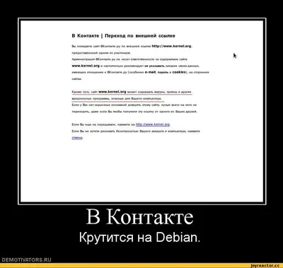 Остроумные картинки с юмором