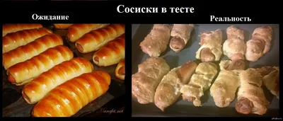 Пицца :: Сосиска :: Приколы про еду / смешные картинки и другие приколы:  комиксы, гиф анимация, видео, лучший интеллектуальный юмор.