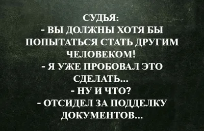 сибо за внимание! / спасибо :: Образование :: дурка :: корова :: плоская  Земля :: строение мира :: презентация / смешные картинки и другие приколы:  комиксы, гиф анимация, видео, лучший интеллектуальный юмор.