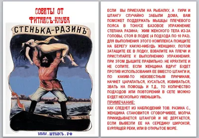 Служба в армии СССР в 1970-е годы - смешные фото из личных архивов | Пуля.  Крым | Дзен