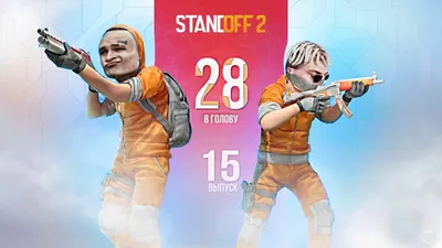 Standoff 2 FUNNY moments #14 - YouTube