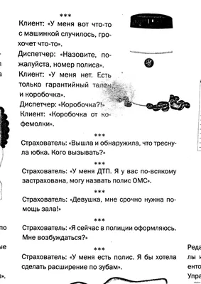 Больше не работает: Смешные цены, магазин одежды, Московская область,  Раменское, Октябрьская улица, 1В — Яндекс Карты