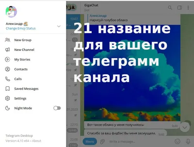 Telegram-канал \"Приколы | Смешные фото\" — @Prikoll_2020 — TGStat