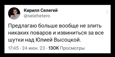 telegramm / прикольные картинки, мемы, смешные комиксы, гифки - интересные  посты на JoyReactor / новые посты - страница 18