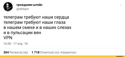 Картинки, Угроза: подборки картинок, поздравительные картинки, смешные  картинки — Горячее | Пикабу