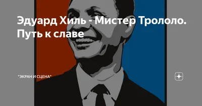 Моя семья во Бремя рождественского обеда Слышала, что Санта написал каждой  девственшще по письму? / trollface (trollface комиксы и картинки: полнейшая  коллекция, троллфейс, troll face, coolface,тролль фейс, trolface, trol  face, coolface, блядская