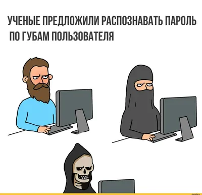 Взрыв В Лаборатории, Смешные Сумасшедший Ученый Мальчик, Работающий В  Лаборатории Фотография, картинки, изображения и сток-фотография без роялти.  Image 71184232