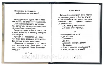 Улыбнись Великолепна Портрет Крупным Планом Смешные Возбужденные Радостные  Девушки Ребенок Смеется Ребенок Улыбается Девушка Длинные В — стоковые  фотографии и другие картинки Беззаботный - iStock