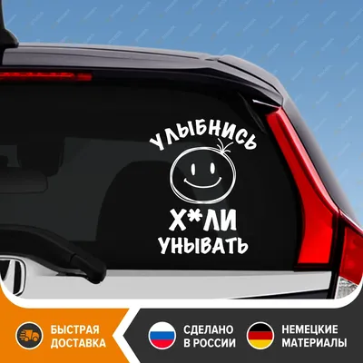 Открытки улыбнись открытки улыбнись...