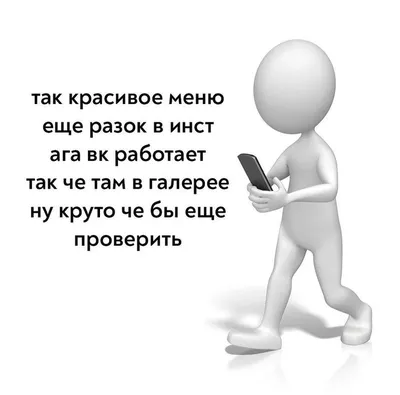 дизайн :: чертёж :: смешные картинки (фото приколы) :: строительство ::  Смешные комиксы (веб-комиксы с юмором и их переводы) / смешные картинки и  другие приколы: комиксы, гиф анимация, видео, лучший интеллектуальный юмор.