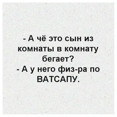 Мотивационные Цитаты Каракулями Надписями Потрясающе Успокойся Бей Друзей  Время Остыть Векторное изображение ©lenanikolaeva 498072892