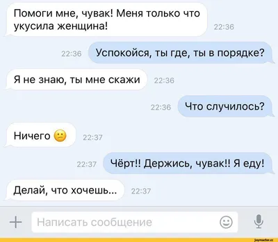 Бокал на подарок для мамы, жены, подруги, сестры, кумы, коллеги со смешной  надписью \"Успокойся, не психуй\" (ID#1833047900), цена: 280 ₴, купить на  Prom.ua