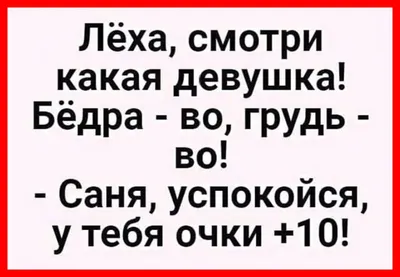 Фиксики - Любимые серии Дим Димыча | Топ лучших мультиков - YouTube