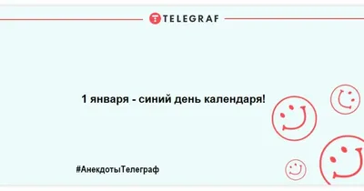 Доброе утро: веселые и красивые картинки с пожеланием хорошего утра |  Joy-Pup - всё самое интересное! | Дзен