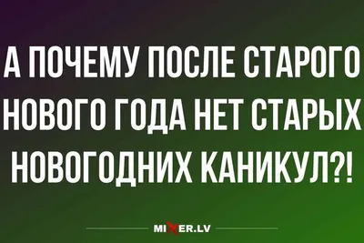 Три комнаты - Я решил, что мне просто необходимо поспать подольше. Чего и  вам советую!😺 Поэтому поитькофеечком и угощать вкусностями буду 2, 3, 4 и  5 января с 10:00 утра. ☕🍰🍩 Всех мур-мяу!🧡 | Facebook