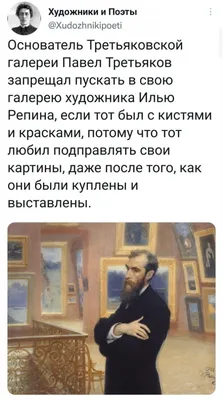 Новые смешные картинки про коронавирус из соцсетей