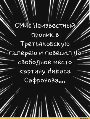 Позитивная галерея: 40 фото с конкурса на самый смешной снимок дикой  природы | Канобу