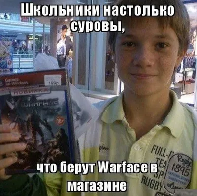 Смех на заказ: лучшие Приколы Баги Фэйлы Смешные Моменты Игры #Warface # Варфейс #5 - YouTube