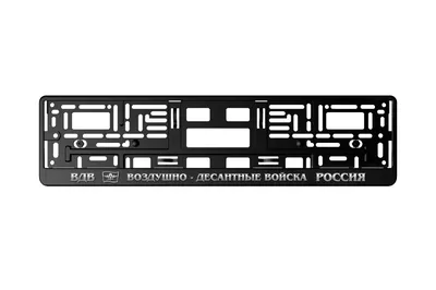 день вдв :: праздник / смешные картинки и другие приколы: комиксы, гиф  анимация, видео, лучший интеллектуальный юмор.