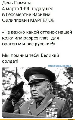 День ВДВ Значок десантника, нагрудный знак \"Парашютист\", металл, винт