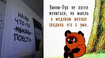 Темнокожая русалочка им не нравится., а темнокожий ВИННИ ПУХ вас никогда не  смущал?! / Русалочка (The Little Mermaid) :: Дисней (Disney) :: Винни-Пух  (Winnie-the-Pooh) :: расизм :: негры :: Мультфильмы / смешные