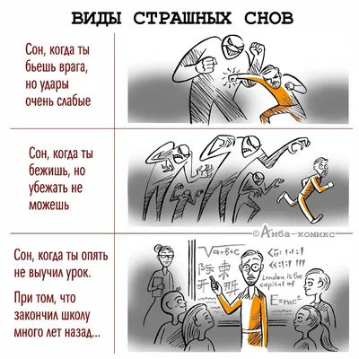 Первая четверть