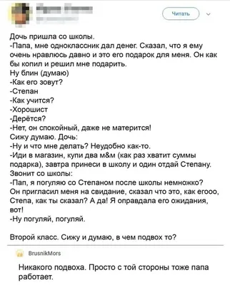 Комбинезоны утепленные для мальчика, артикул: ВК 60032/н/44 Ал, цвет:  темно-серый, динозавры, Комбинезон детский с утеплителем нового поколения  купить за 4 799 руб. по скидке 20 % – интернет-магазин Crockid