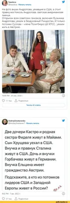 Пин от пользователя Екатерина Степанова на доске ЮМОР | Веселые шутки,  Смешно, Смешные тексты