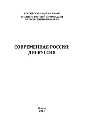 Когда наконец-то уехали внуки #шутка #реки #хочупопастьврекомендации #... |  TikTok