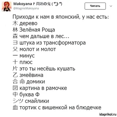 Прикольные и смешные картинки про лето 2020 года | Приколы до слёз | Дзен