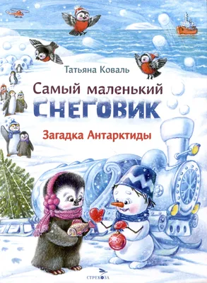 4 упаковки, 13*2,7 см, Вау, Вау, симпатичный петух, петух, ранние смешные  наклейки, Стикеры для розыгрыша, сиденье, Красивые коктейльные наклейки |  AliExpress