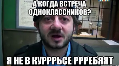 Встреча одноклассников в Готопутовском СДК - 11 Февраля 2020 - МАУ  Сорокинский центр культуры и досуга