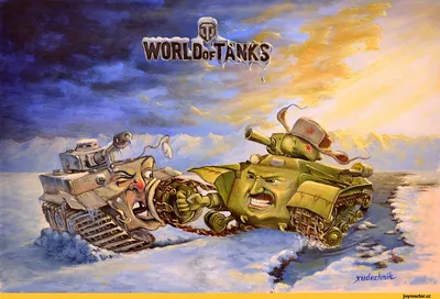 Вот нашел / World of Tanks :: Игры / картинки, гифки, прикольные комиксы,  интересные статьи по теме.