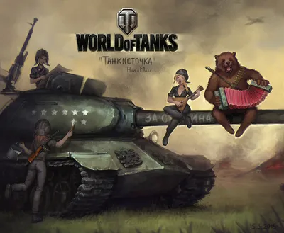 ТАНКИ Приколы, смешные МОМЕНТЫ из World of Tanks | Splesh__ WoT | Дзен