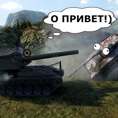 World of Tanks. Приколы - Забавные и смешные моменты из мира танков