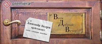 За Палыча!»: Лидия Маслова, не дрогнув, посмотрела «Левиафан» для  десантников — Статьи на Кинопоиске