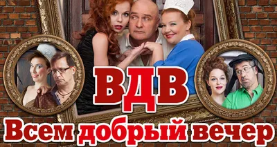 Футболка Кот за ВДВ