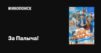 ВДВ / смешные картинки и другие приколы: комиксы, гиф анимация, видео,  лучший интеллектуальный юмор.