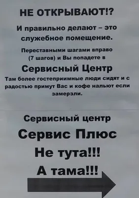 Спустя 61 год стала известна причина загадочной смерти группы Дятлова